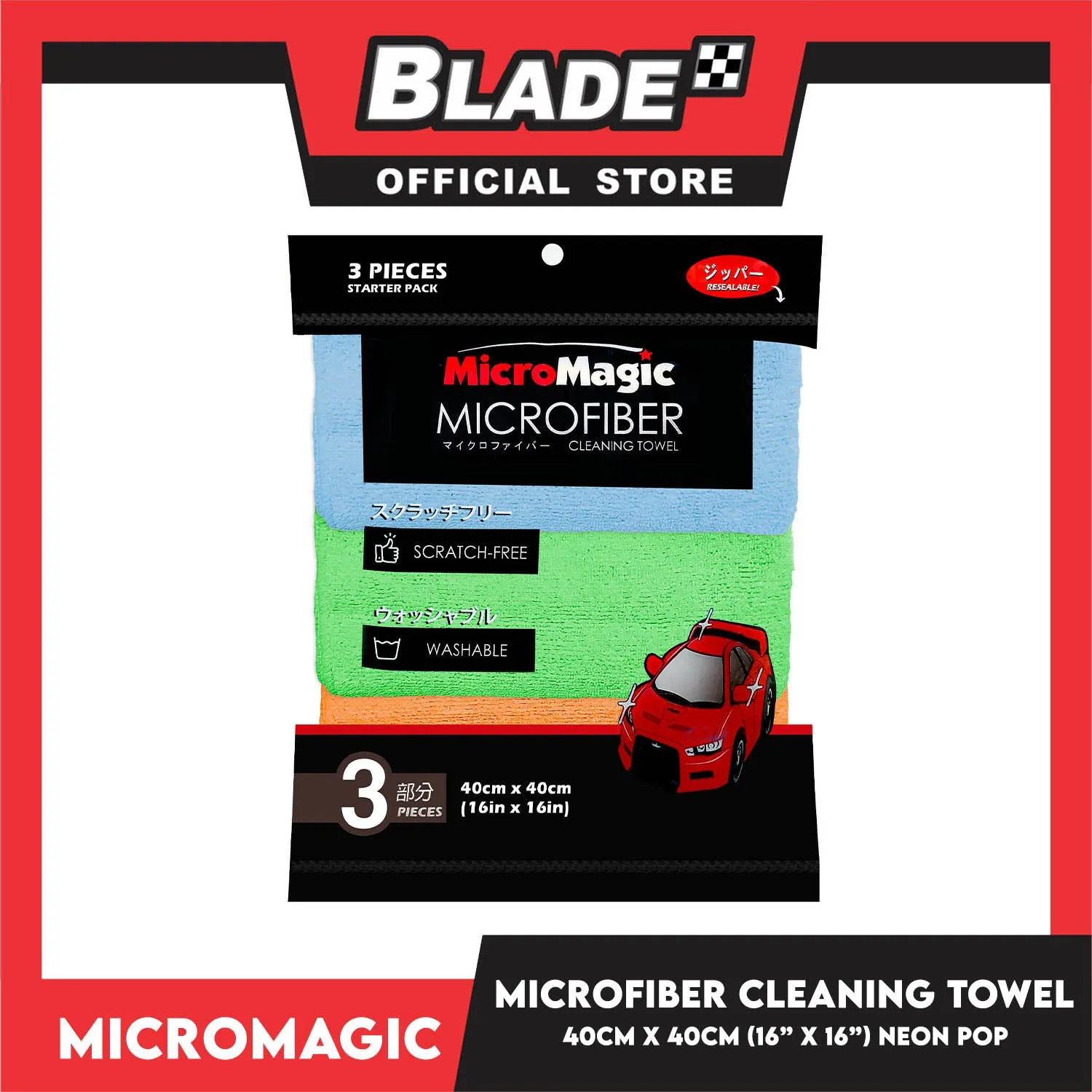 3pcs Micromagic MicroFiber Cleaning Towel 40cm x 40cm (Neon Pop) Scratch-Free, Washable