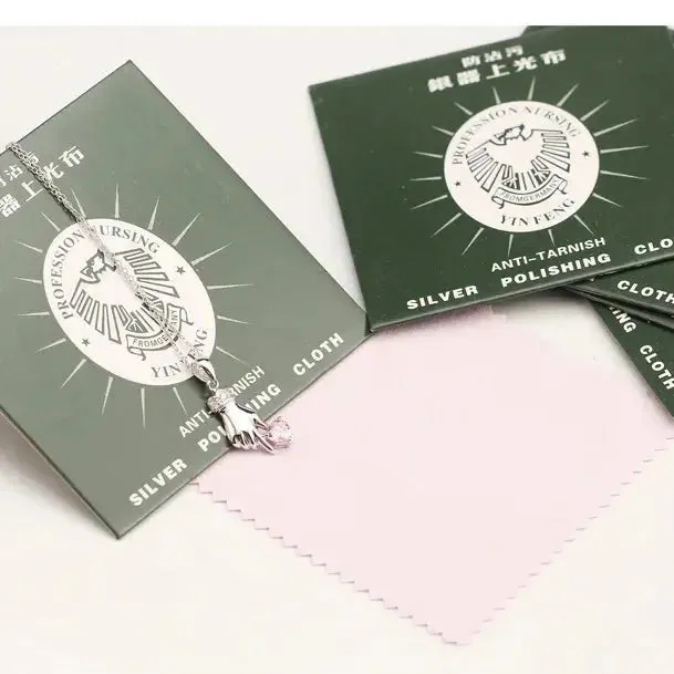 8.5x8.5cm Efficient and Reliable Silver Cleaning Cloth for Jewelry Polishing