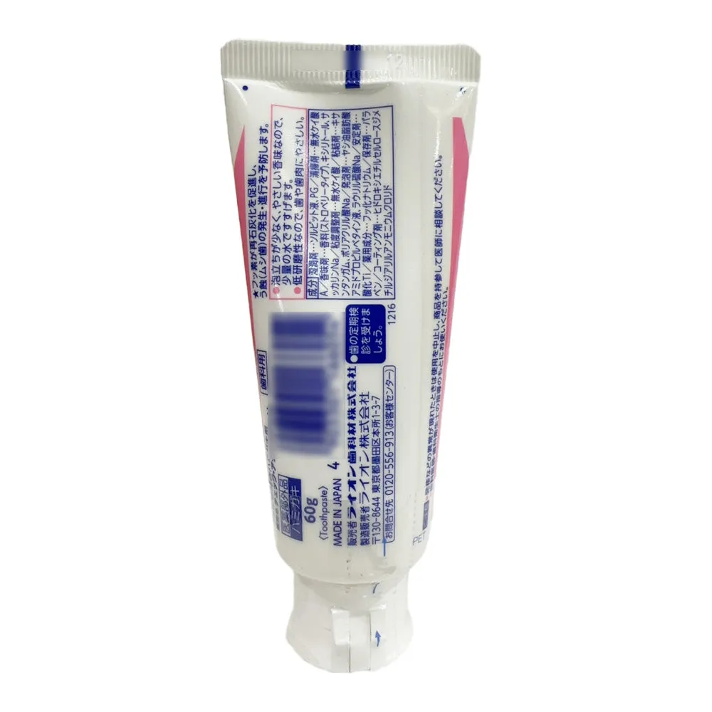 Lion CHECK-UP Kids Anti-Cavity Toothpaste, Strawberry Flavour, Pink Bunny Design, 60g