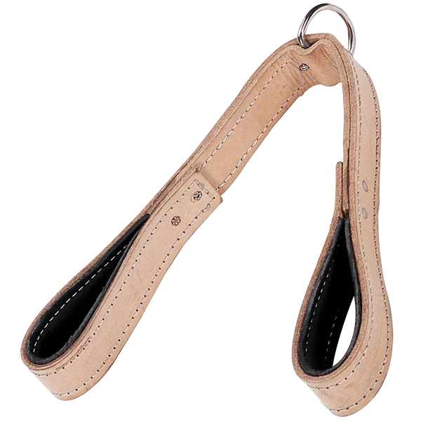 MA325 Leather Triceps Strap