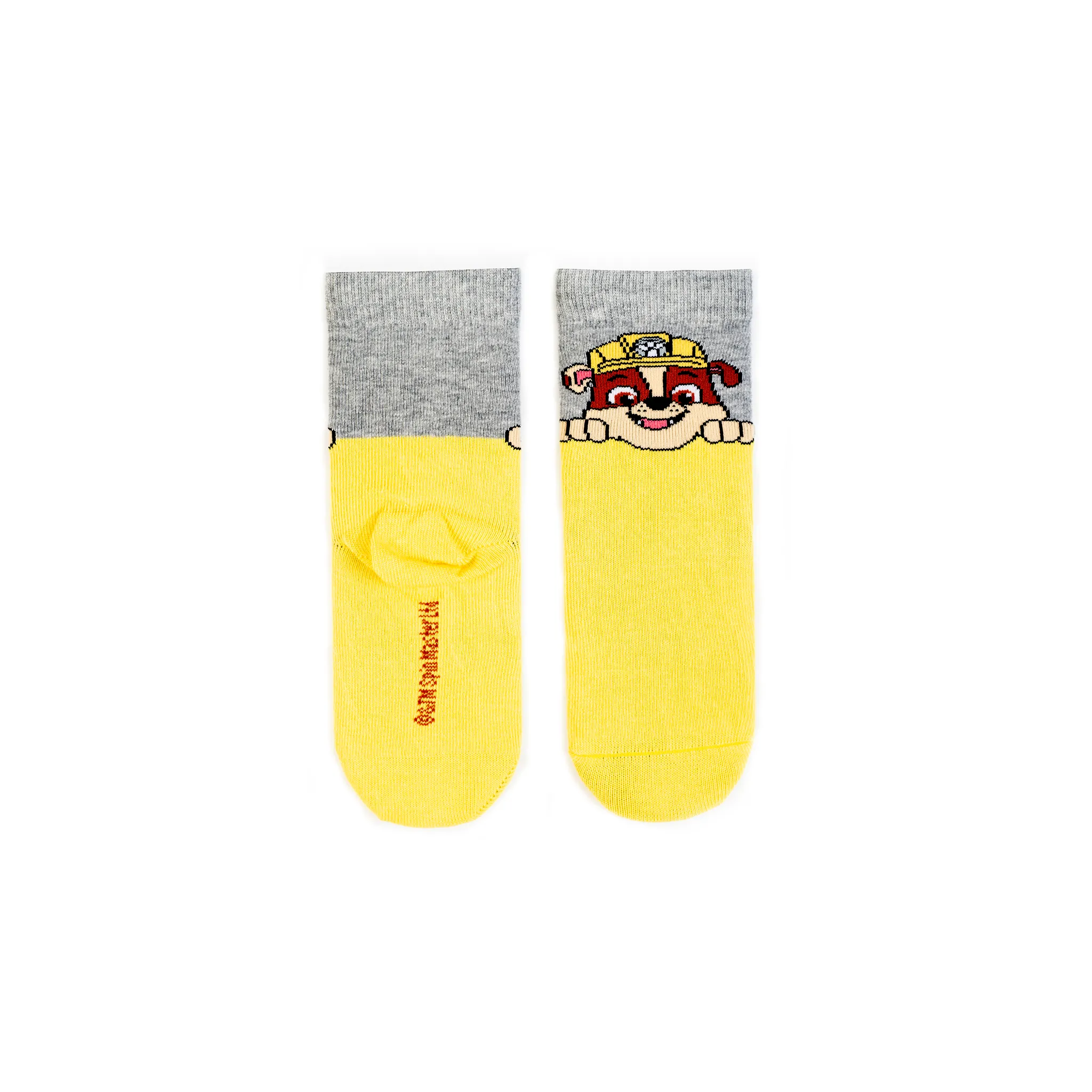 Paw Patrol Rubble Kids' Socks
