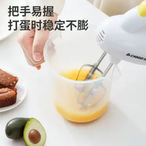 Robo 1L Large Capacity Cup with Non-Slip Base