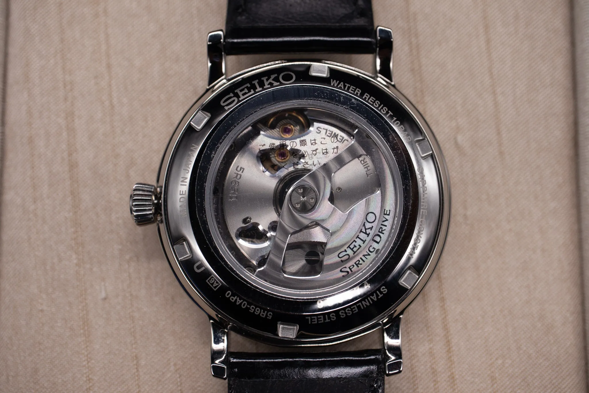 Seiko Spring Drive Presage White Enamel Dial SNR037