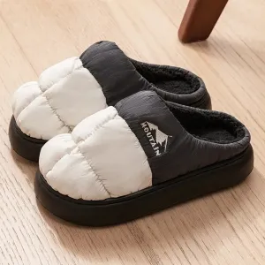 Unisex Vintage Cotton Patchwork Slippers – Soft, Slip-On House Shoes for Fall/Winter